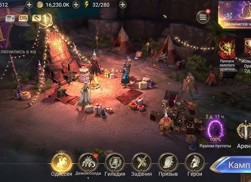 Промокоды для Rise of Kingdoms (июль 2023 года)
