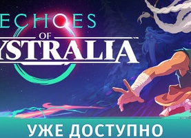 RPG Exiled Kingdoms - Steam сказал, похожа на Ведьмак 3 и Скайрим (проверяю)