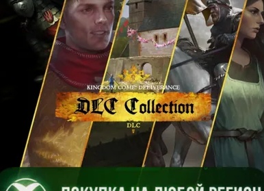 Royal Kingdom донат: как пополнить игру на Android быстро и без риска в 2026 году