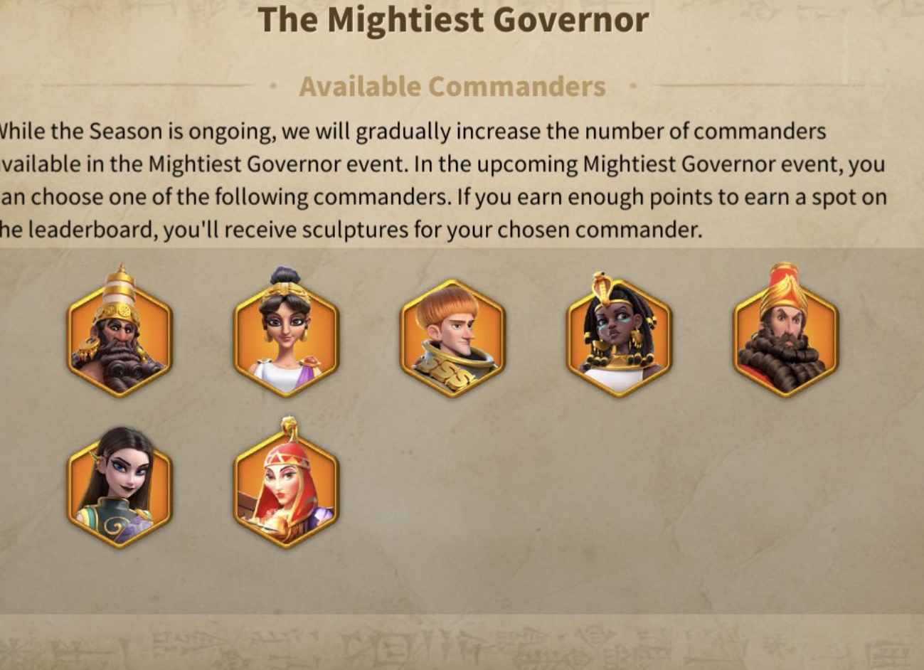 Величайший правитель / The Mightiest Governor ивент в империуме