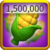1500000 food 50x50 1